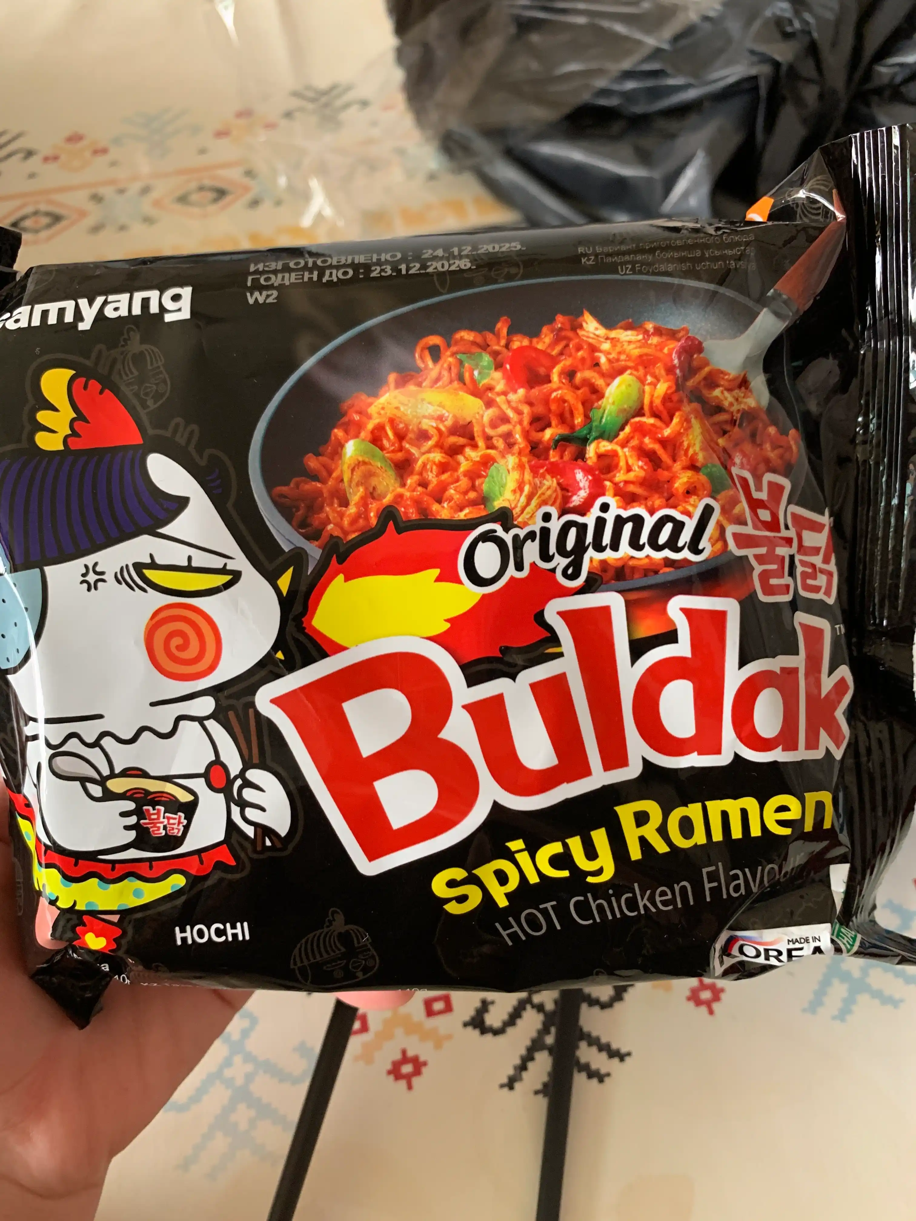 Лапша быстрого приготовления Samyang Buldak острая, со вкусом курицы, 140 гр