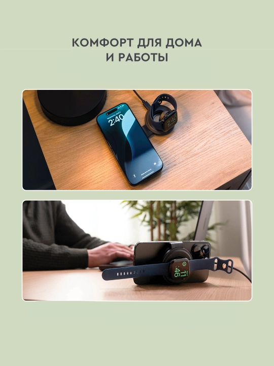 Satechi Qi2 15W 2in1 va 3in1 simsiz quvvatlash moslamasi, yig‘iluvchan, magnitli