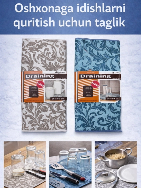 Idish quritish uchun gilamcha — tez quriydigan, suvni shimuvchi va sirpanmaydigan