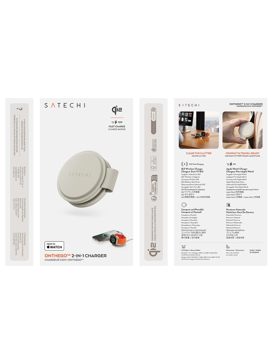 Satechi Qi2 15W 2in1 va 3in1 simsiz quvvatlash moslamasi, yig‘iluvchan, magnitli