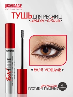 Бордовый
