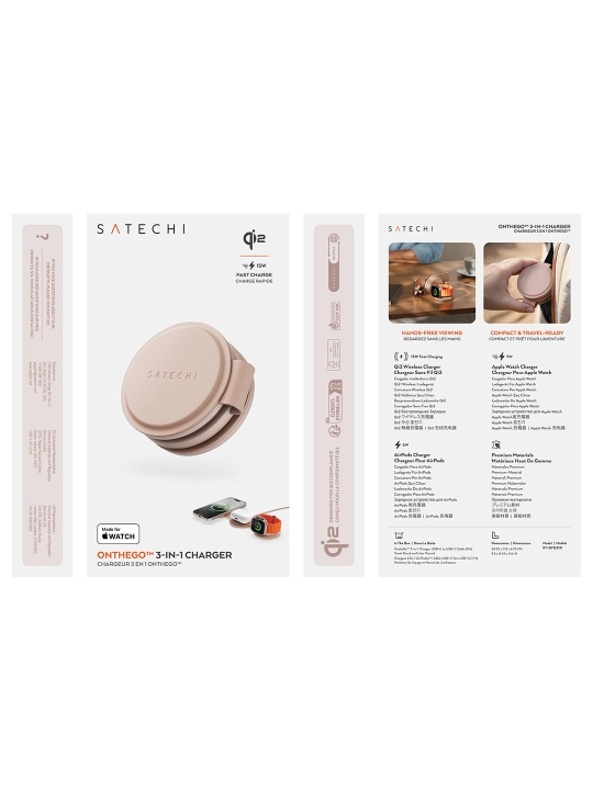 Беспроводная зарядка 2в1 и 3в1 Satechi Qi2 15W, складная, магнитная