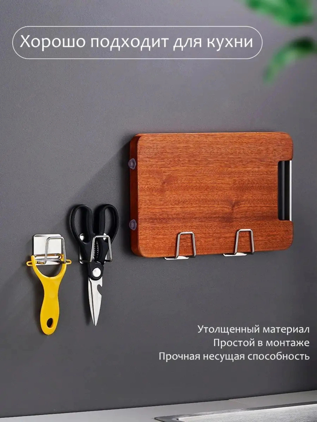 Черный