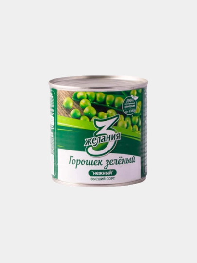 Горошек зелёный консервированный 400 г (с ключом), ж/б — GTHORE-3ЖЕЛАНИЯГОРОХ