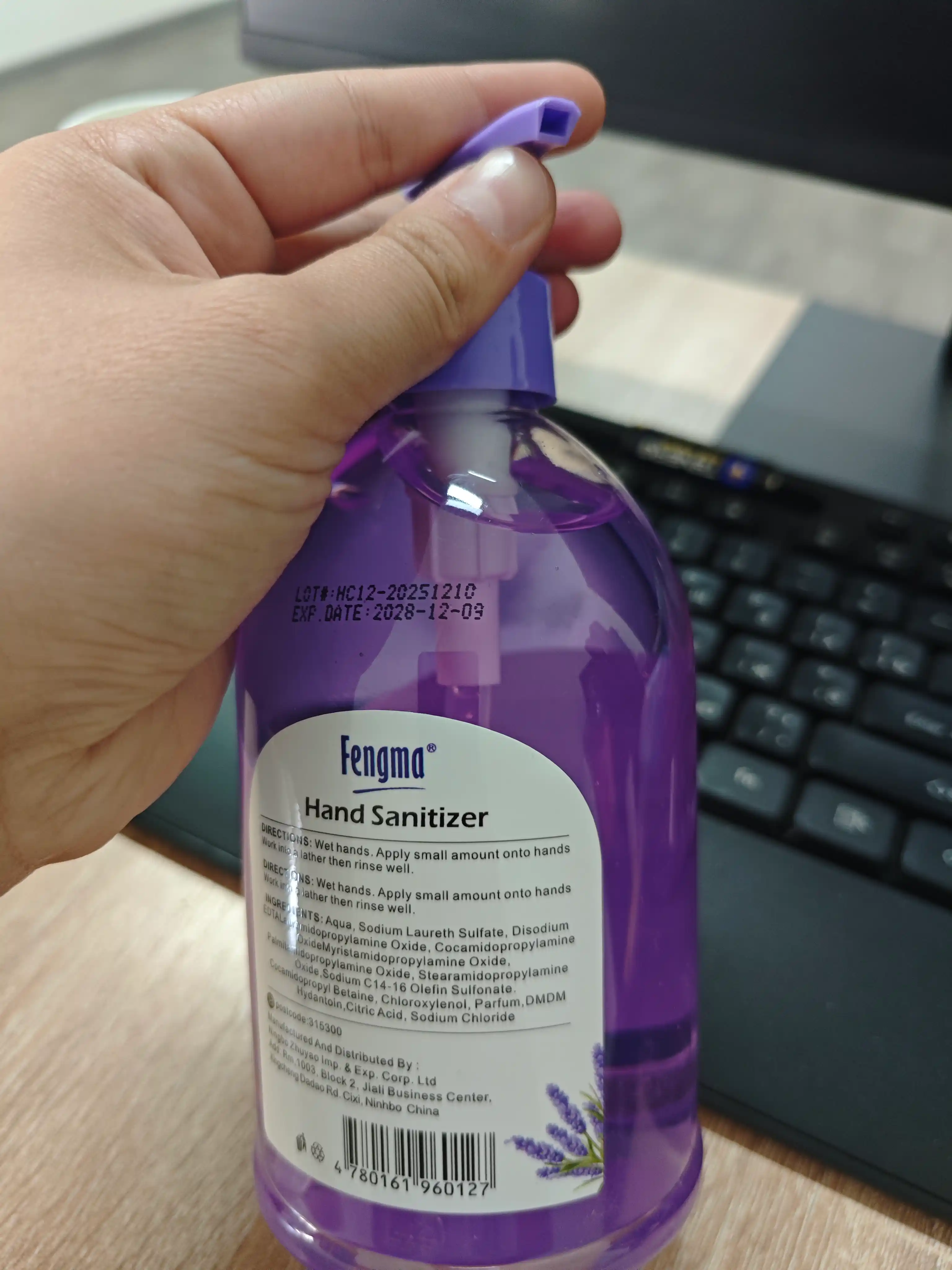 Fengma oilaviy suyuq sovuni, lavanda iforli, antibakterial, 500 ml