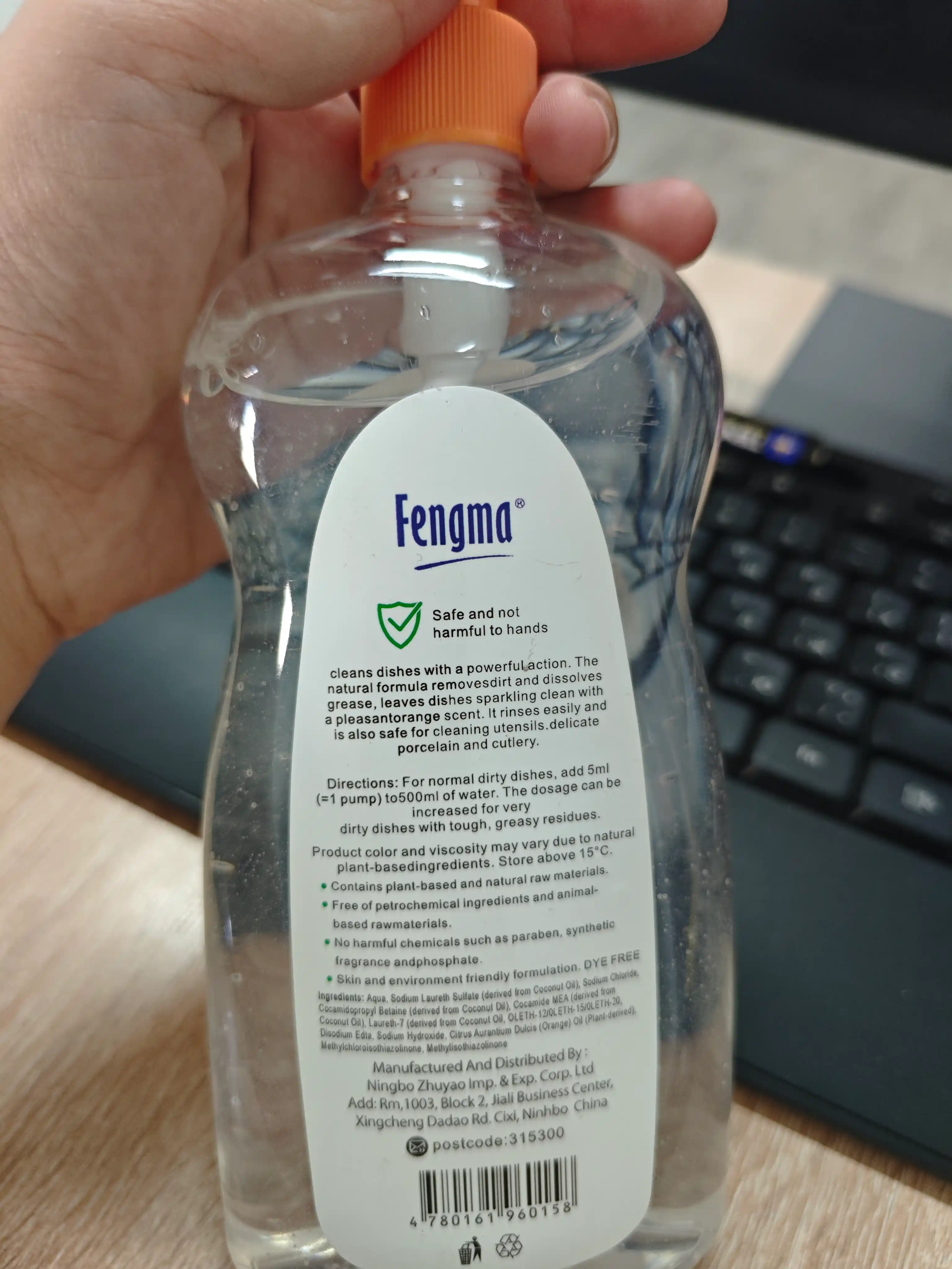Fengma idish yuvish vositasi, 500 ml