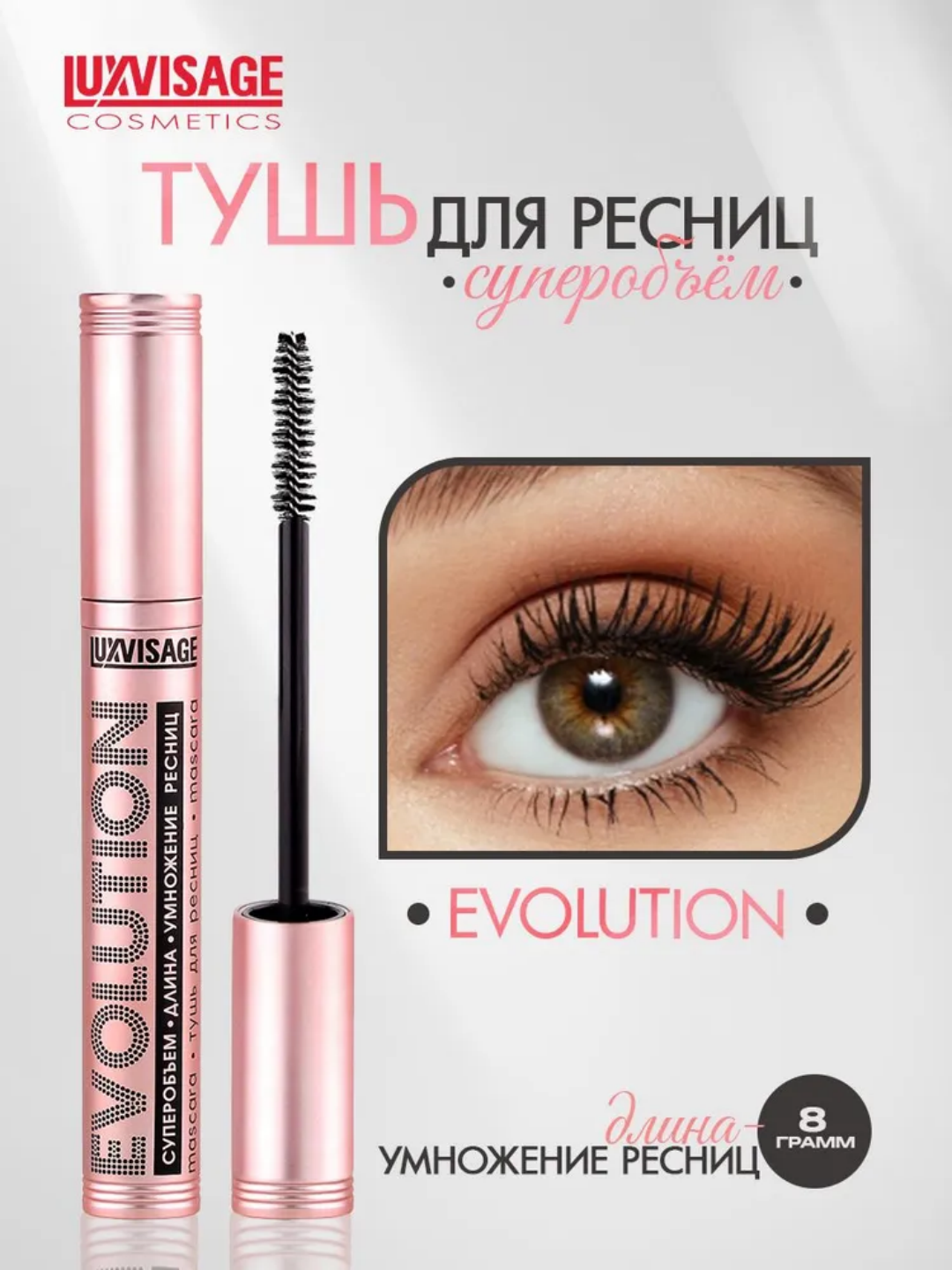 Коричневый