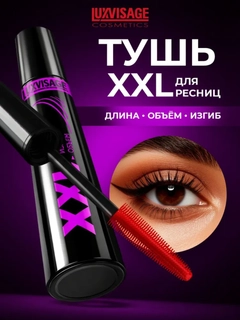 Фиолетовый