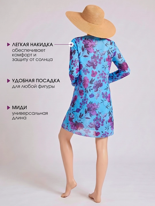 Ayollar cho‘milish kiyimi, alohida, yopinchiqli bikini