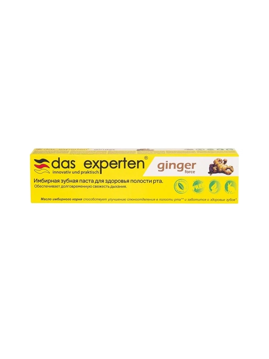 Зубная паста Das Experten Ginger Force, 70 мл