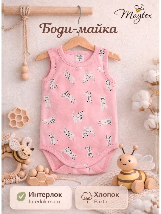 Chaqaloqlar uchun bodi-mayka MAYTEX, interlok paxta - 