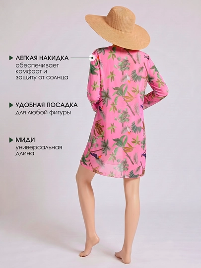 Ayollar cho‘milish kiyimi, alohida, yopinchiqli bikini