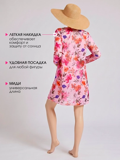 Ayollar cho‘milish kiyimi, alohida, yopinchiqli bikini
