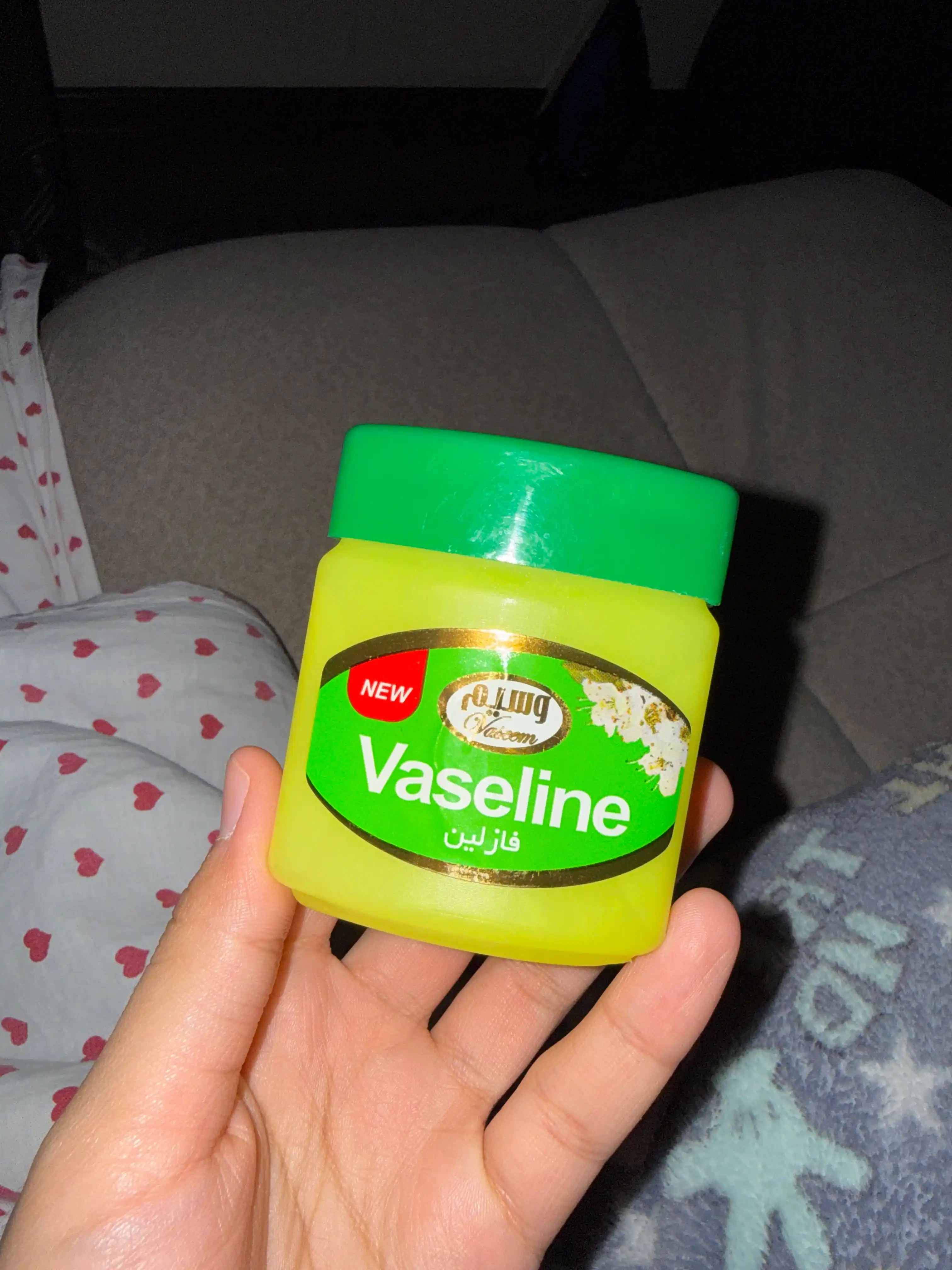 Вазелин, 125 мл. Увлажняющий бальзам для лица и тела. Иран