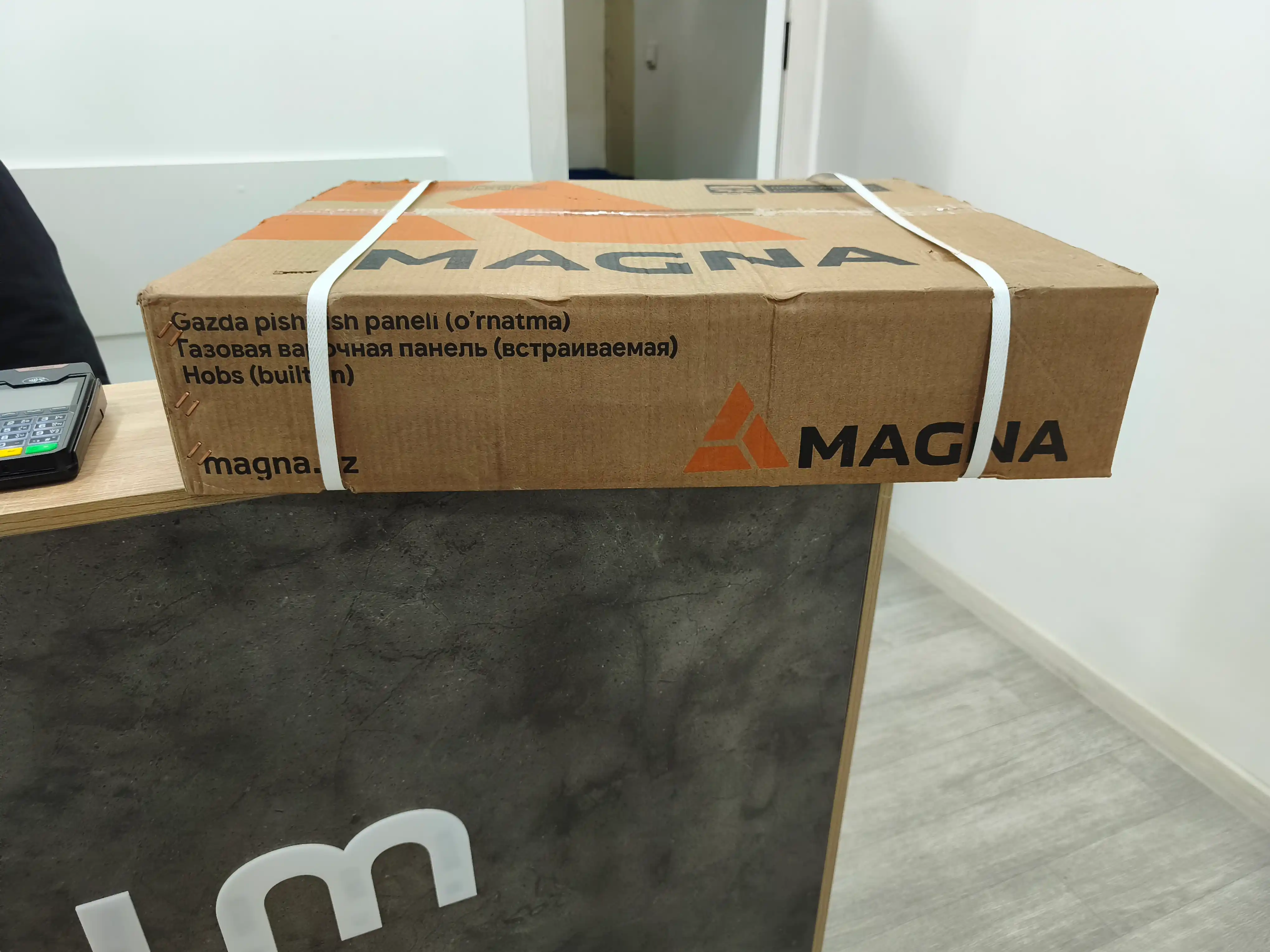 Варочная панель Magna серия 16, 4 газовые конфорки, газ-контроль, автоподжиг