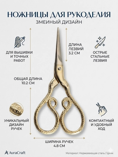 Ножницы для парикмахера, стрижки Xinyi с ручками в форме драконов