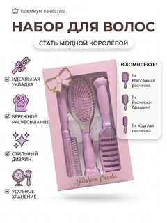 Лавандовый