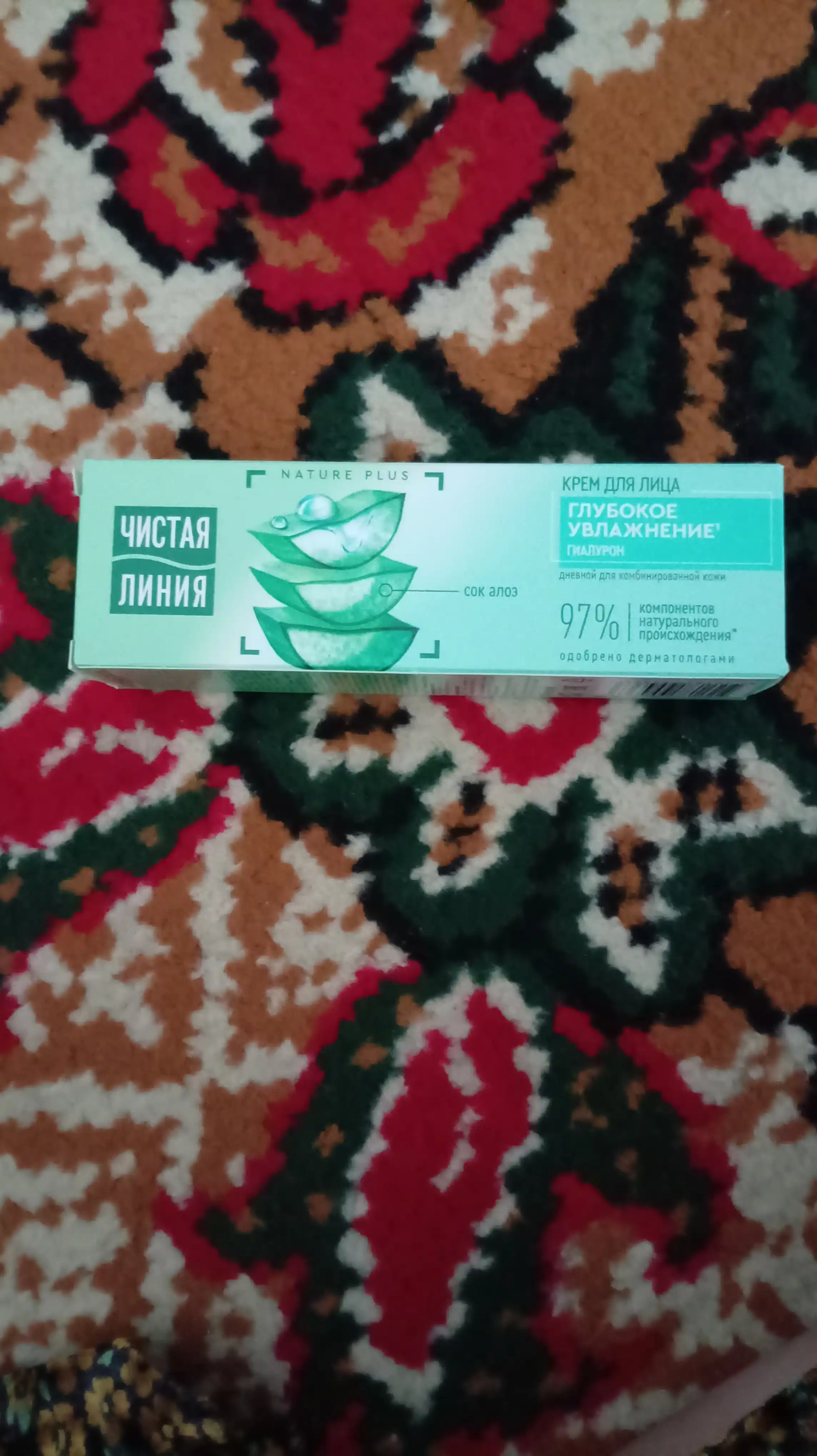 CHISTAYA LINIYA kundgi namlovchi y kremi aralash teri uchun 40 ml