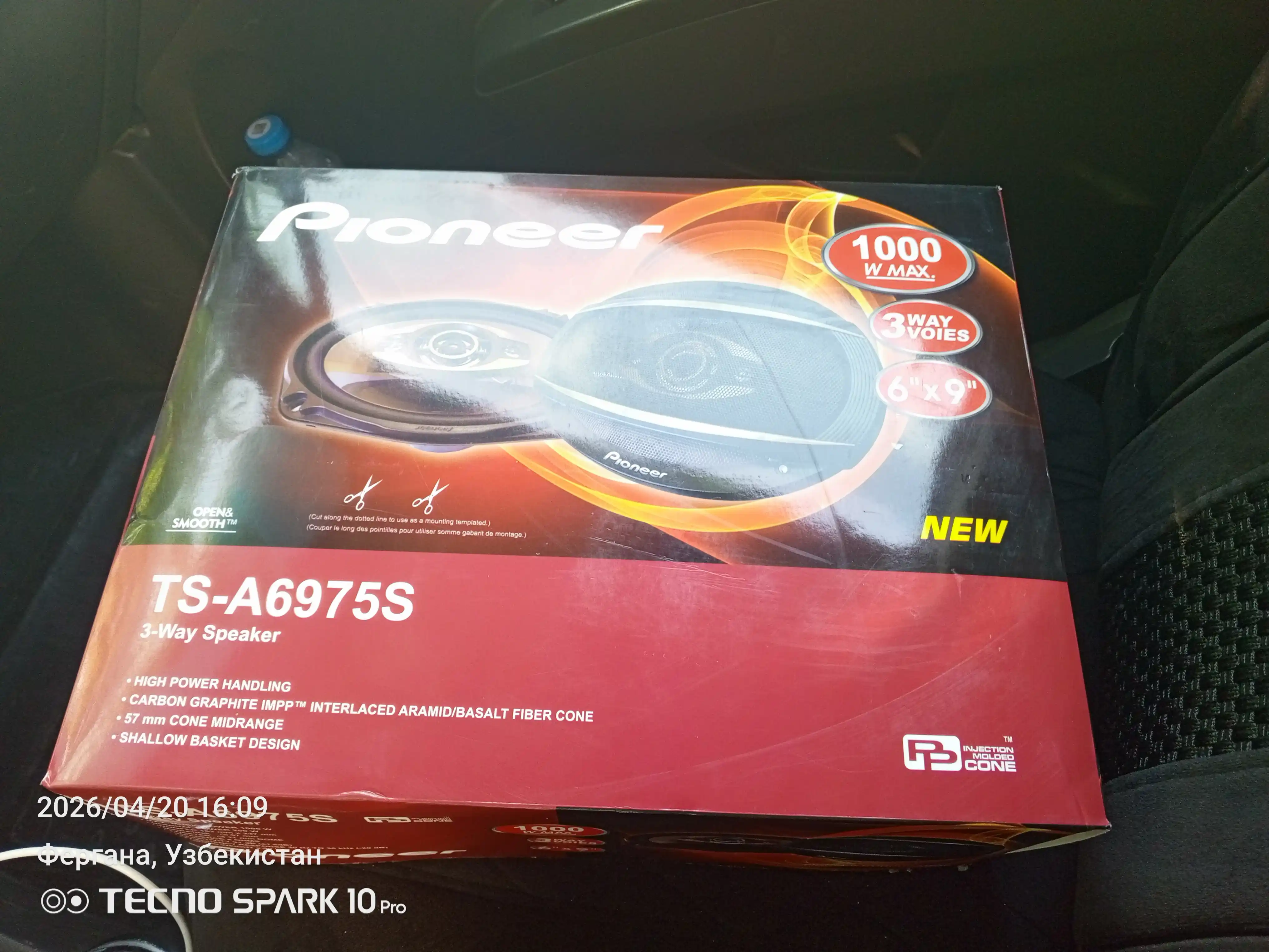 Колонки для автомобилей, Pioneer 1000 W, чистый звук и большой магнит