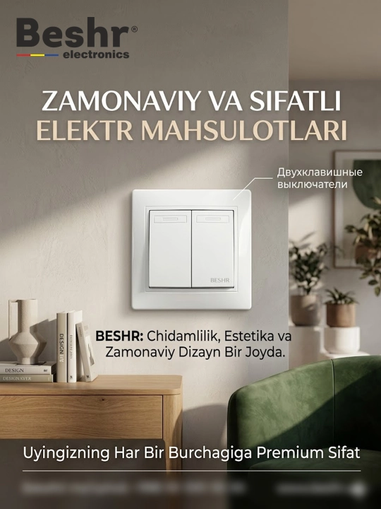 BESHR Ochirgich, iktalik - 