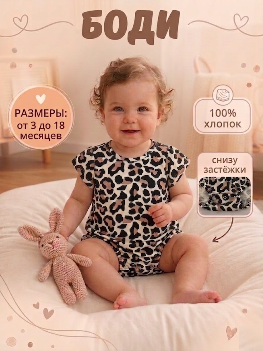 Коричневый