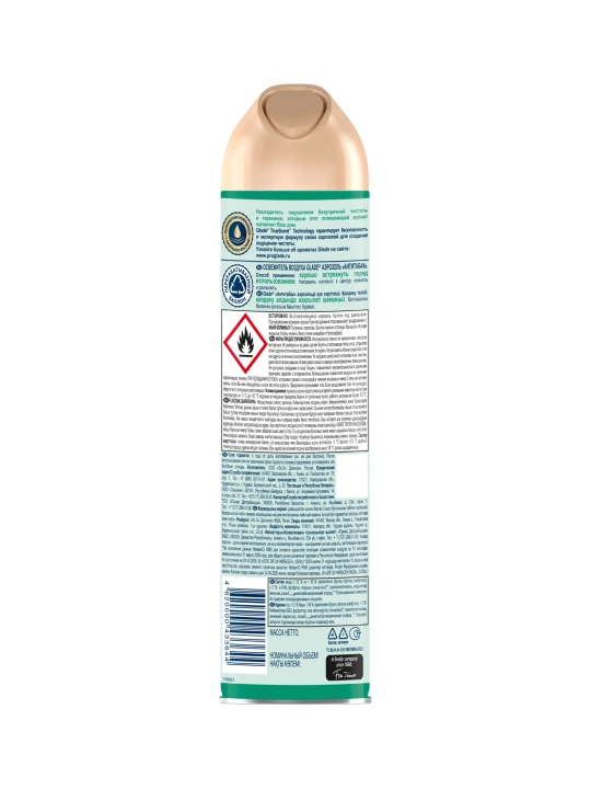 Havo yangilagich Glade Antitamak, 300 ml