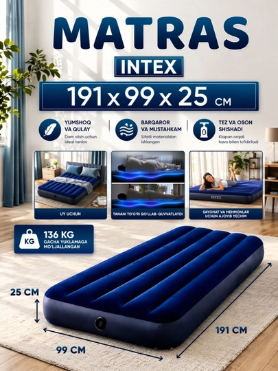 Надувные матрасы Intex 191+99+25 cm — ENJOYBA-MATRAS99