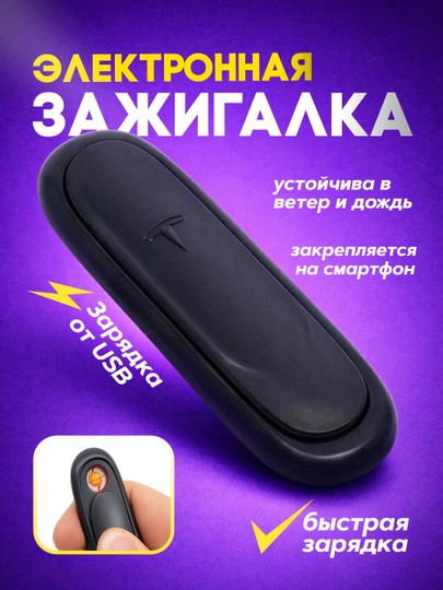 Портативная автомобильная пепельница, со светодиодной подсветкой — SFAT-32KULDN-АЛЫЙ