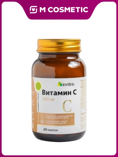 Vitamin C Inviteris 250 mg, 60 kapsula - 