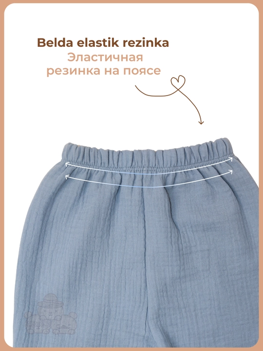 Муслиновые штаны для новорожденных, 100% хлопок, легкие, 74–98