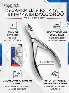 Алый