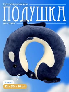 Индиго