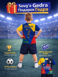 Индиго