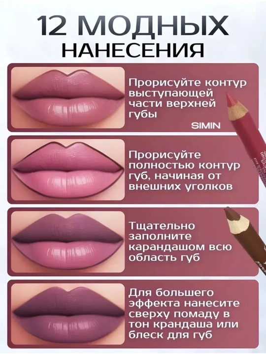12 rangli mat qalam lab bo‘yog‘i Flormar, uzoq turuvchi set