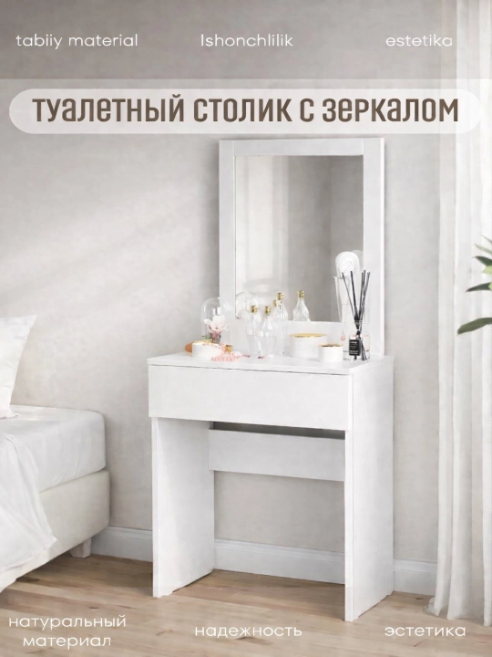 Oyna bilan kiyinish stoli - 