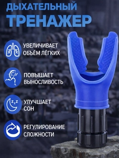 Синий