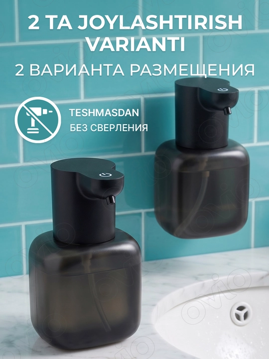 Sovun uchun avtomatik ko‘pikli dozator, suyuq sovun uchun sensorli dispenser