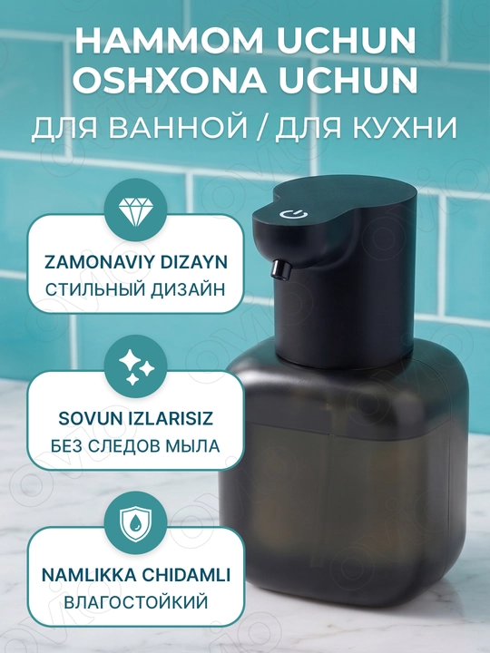 Sovun uchun avtomatik ko‘pikli dozator, suyuq sovun uchun sensorli dispenser