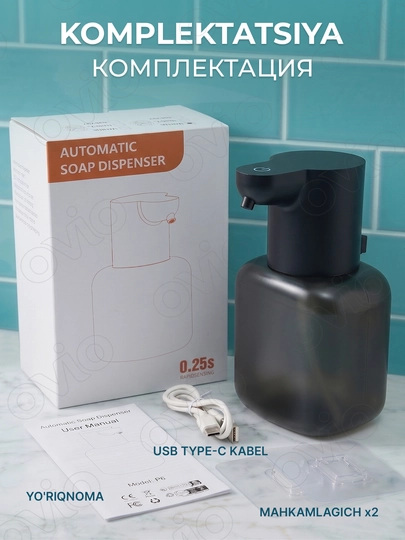 Sovun uchun avtomatik ko‘pikli dozator, suyuq sovun uchun sensorli dispenser