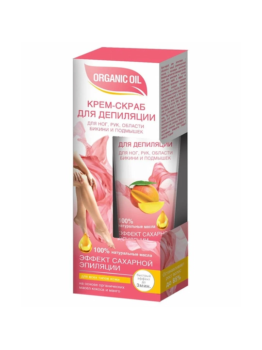 Depilyatsiya krem-skrab Fito Kosmetik Organic Oil, 100 ml