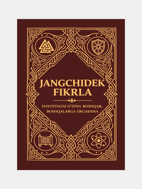 Jangchidek fikrla