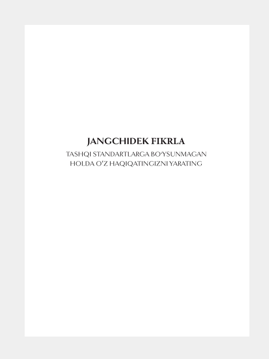 Jangchidek fikrla