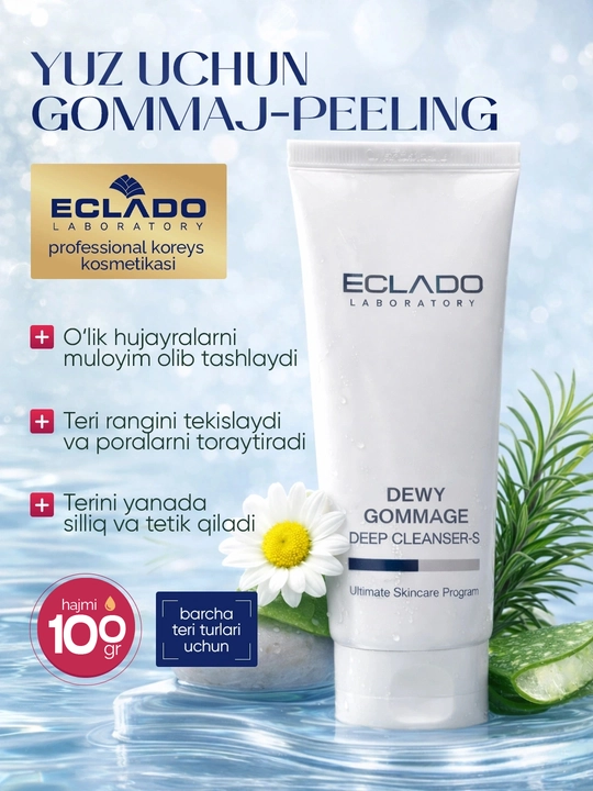 ECLADO Dewy Gommage Deep Cleanser-S yuz uchun gommaj-piliнг, 100 g, tozalovchi