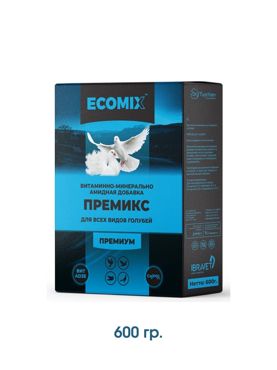 Добавка ECOMIX для всех видов голубей - 
