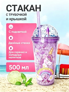 Лавандовый
