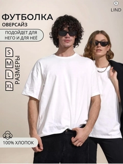 Oq