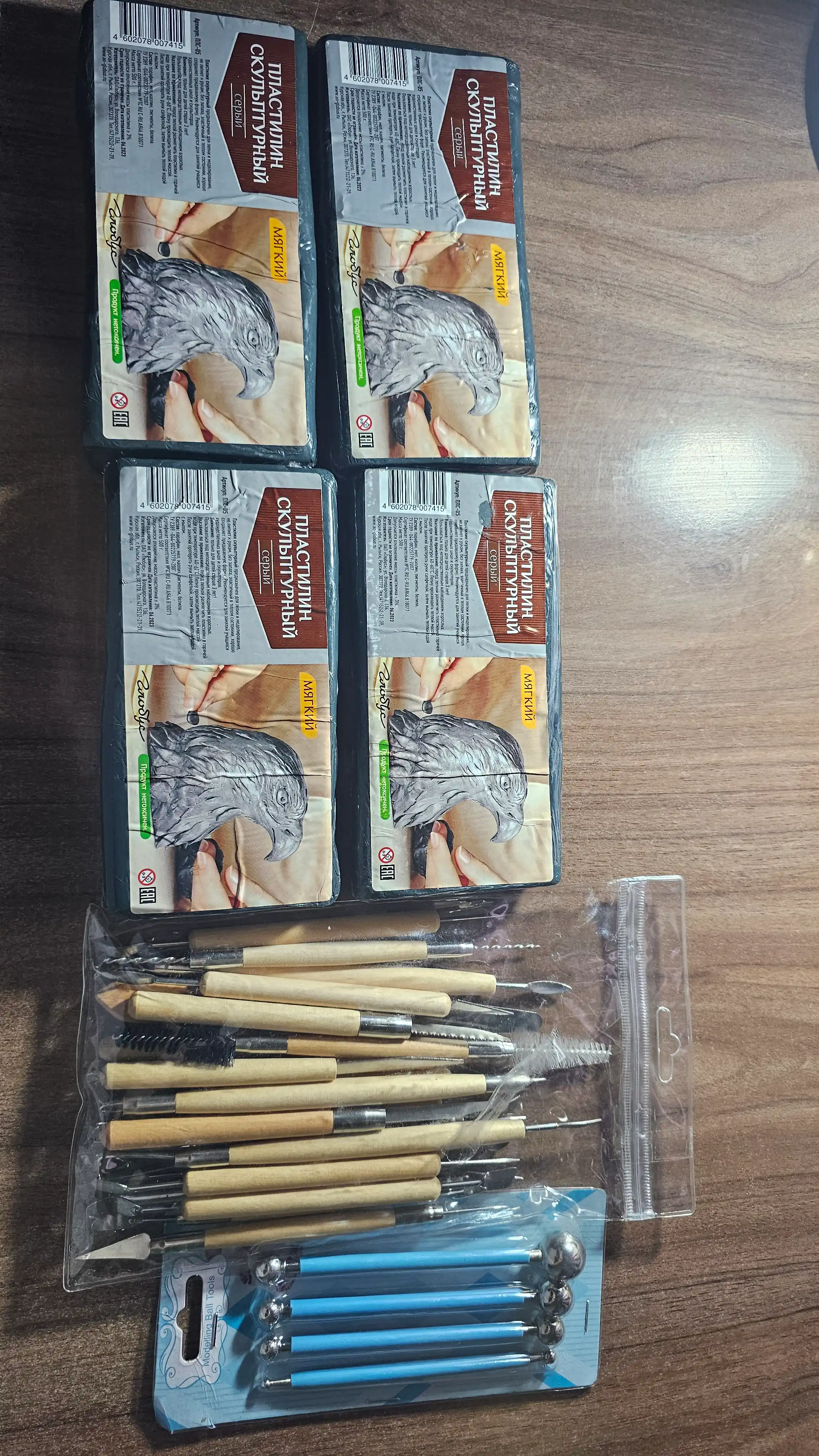 Plastilin haykaltarosh, rangi kulrang, yumshoq ПЛС-05