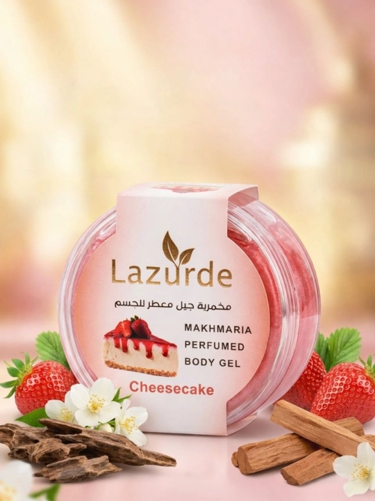 Феромонный гель для интимной гигиены и тела Lazurde Makhmaria