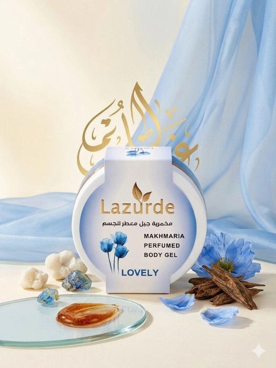 Феромонный гель для интимной гигиены и тела Lazurde Makhmaria