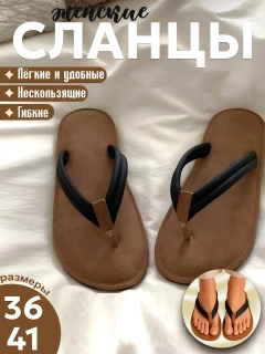 Кремовый